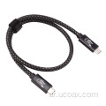 مجموعة كابل OEM 240W كابل USB 2M